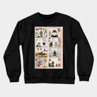 COMIC Crewneck Sweatshirt